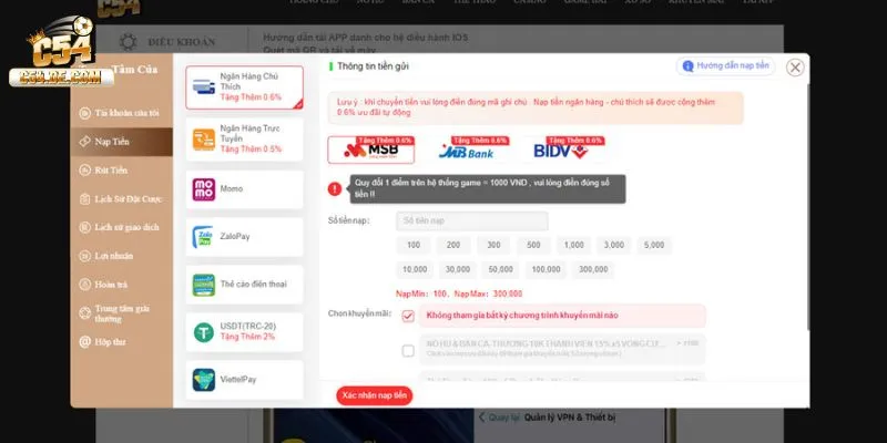 Nạp tiền C54 là gì?